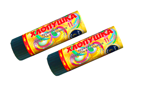  Пружинная хлопушка 11см с конфетти и серпантином  в Реже