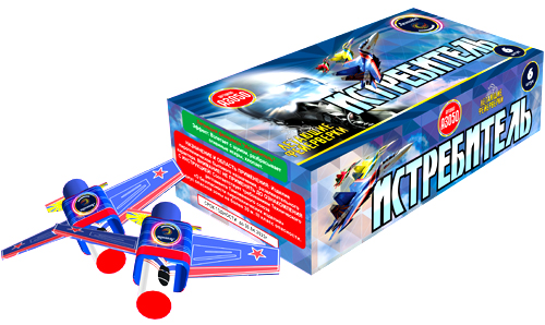  Летающие фейерверки Истребитель  в Реже